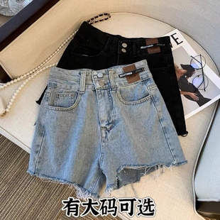 女夏季 薄款 破洞牛仔短裤 新款 女 遮跨大码 胖mm阔腿a字性感包臀热裤