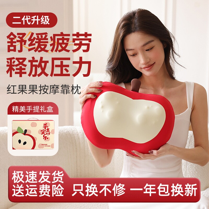 颈椎按摩器腰背部肩颈膀脖子揉捏仪全身家用神器按摩枕热敷送长辈