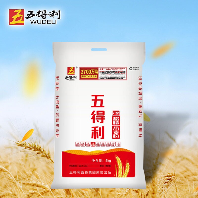 五得利六星5kg/10kg面粉家用包子馒头饺子新鲜大袋优质新国标强筋图片