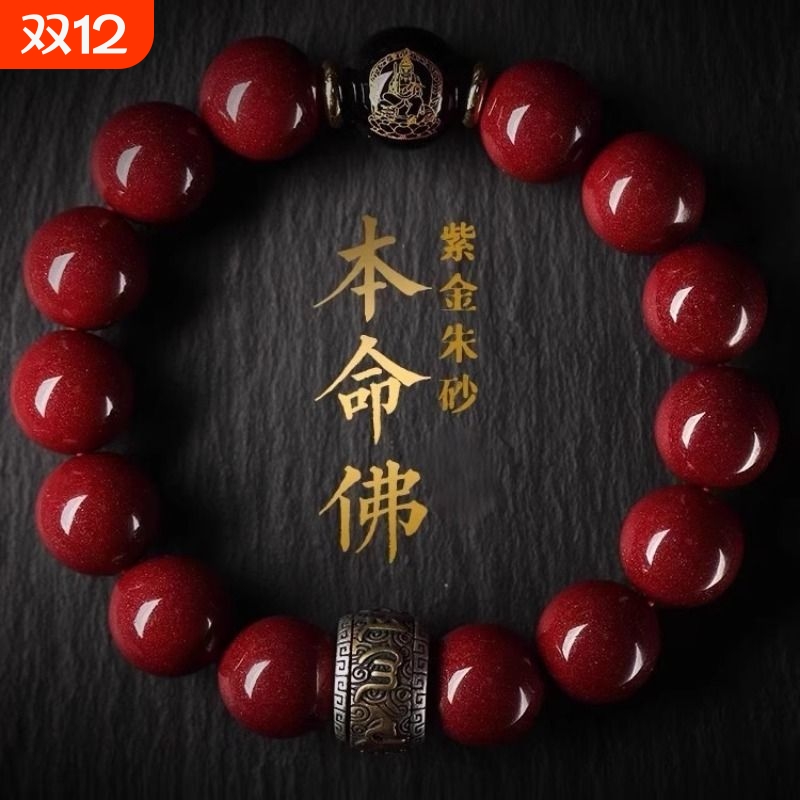 Фǧֹ;8mm; ɰʮФ 86.24Ԫ