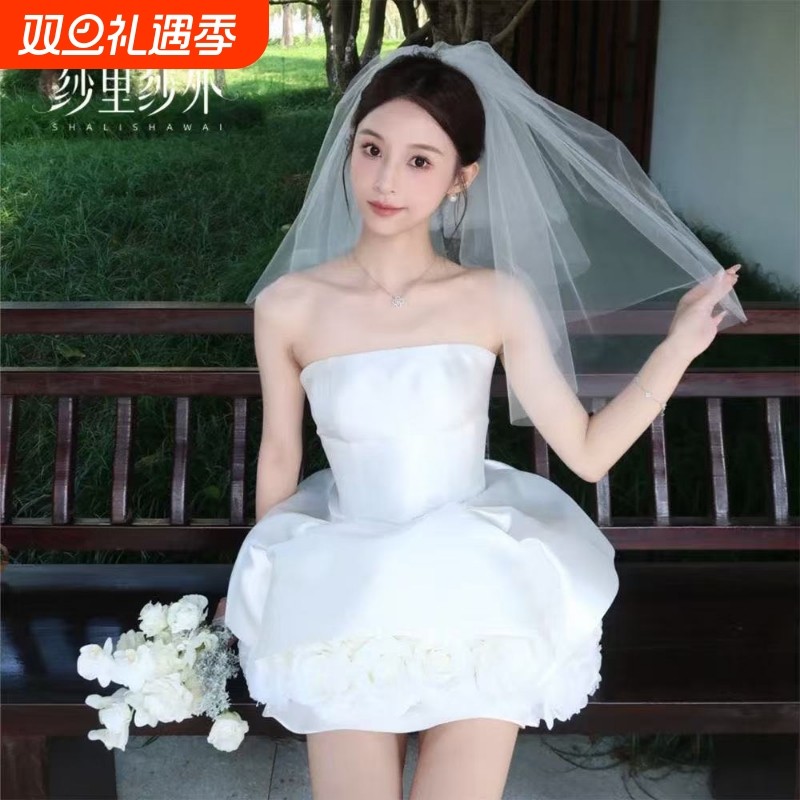 新娘求婚头纱超仙领证结婚短款头饰婚纱蓬蓬登记白色拍照道具蝴蝶