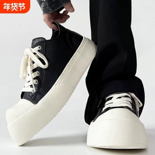 朱正廷王琳凯极简大头板鞋潮男高街奶香厚底皮鞋通勤休闲德比鞋潮