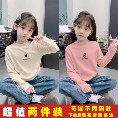 无半高领甜美长袖保暖T恤