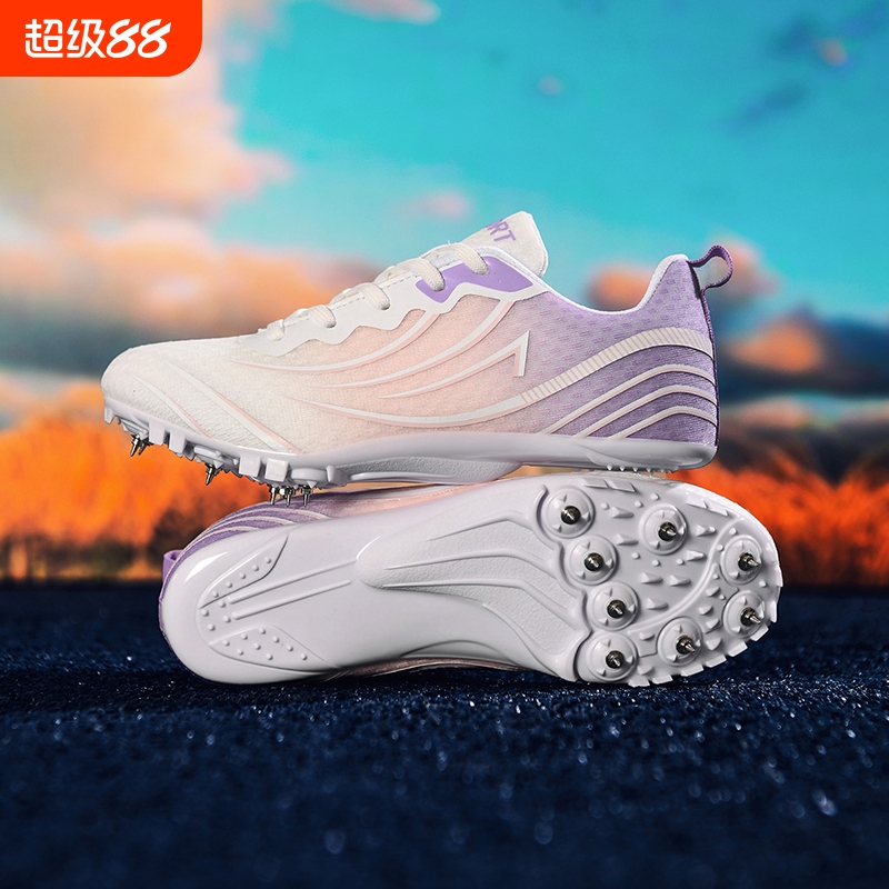 专业钉子鞋跑步跳远鞋训练比赛