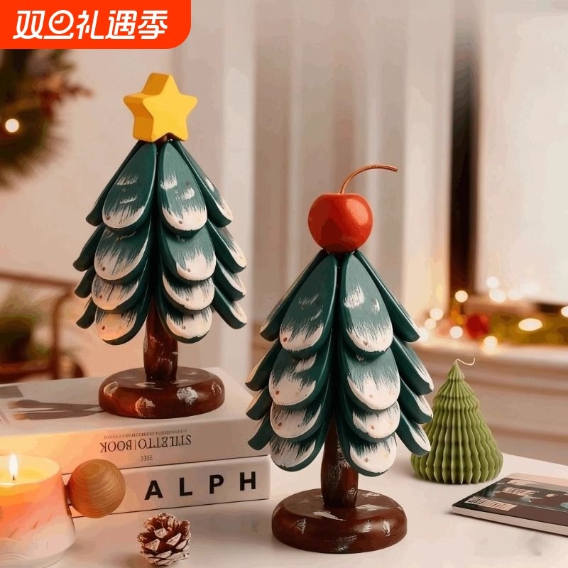 圣诞树隔热垫一棵树实木防烫锅垫家用桌面折叠杯垫复古耐高温碗垫