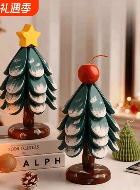 圣诞树隔热垫一棵树实木防烫锅垫家用桌面折叠杯垫复古耐高温碗垫