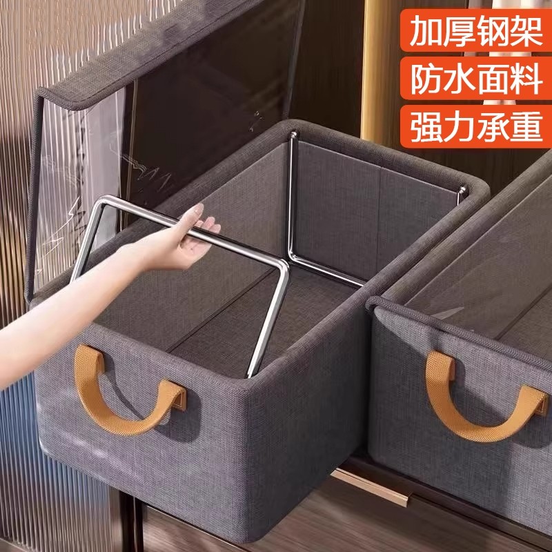 收纳箱衣柜分层神器衣服裤子家用可折叠布艺阳离子宿舍带盖收纳筐
