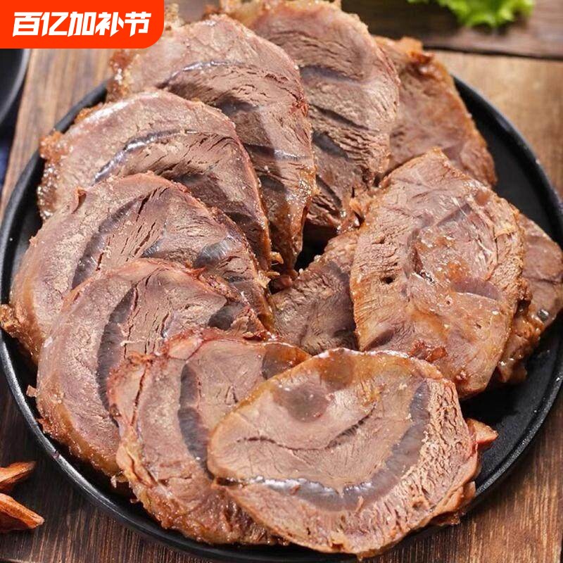 正宗酱鹿肉酱香四溢开袋即食真酱腱子下酒好菜礼盒装梅花鹿家用