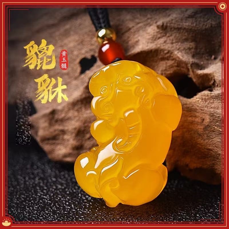 天然黄玉髓玛瑙貔貅吊坠时尚百搭简约精水晶致男女款项链挂件生肖