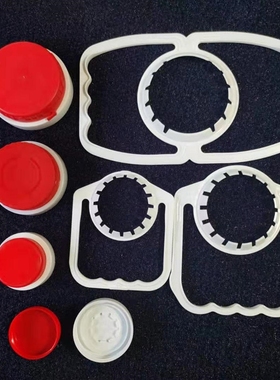 39口压盖5L10斤20斤油壶密封盖子酒壶油桶提手塑料透明桶通用防漏