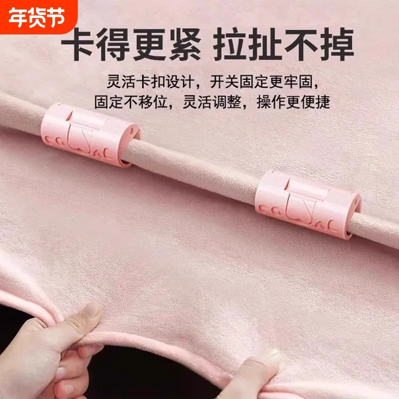 床单固定器防跑神器防滑夹子无针床罩夹被子被单被罩夹不移位卡扣,收纳整理,被子固定器,淘宝优惠券,粉丝福利购,淘宝优惠卷