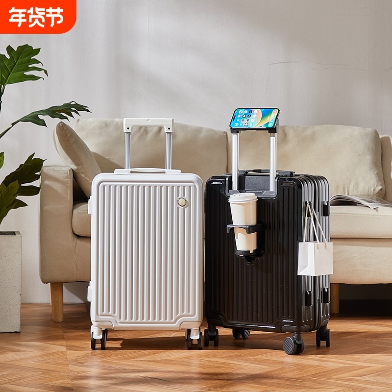 18寸行李箱大容量小型可登机免托运拉杆箱万向轮结实耐用拉杆箱