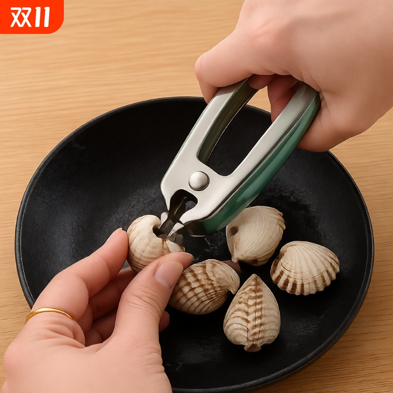 加厚不锈钢开蛤神器|115人收藏