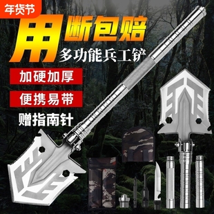 户外多功能工兵铲可折叠加厚锰钢军工铲车载野营钓鱼挖土铁锹铲子