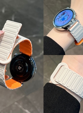 张婧仪同款适用华为gt5表带手表watchgt5女watch5夏天gt3新款FIT3/4手表带gt4女士gt2硅胶pro高级3运动磁吸男