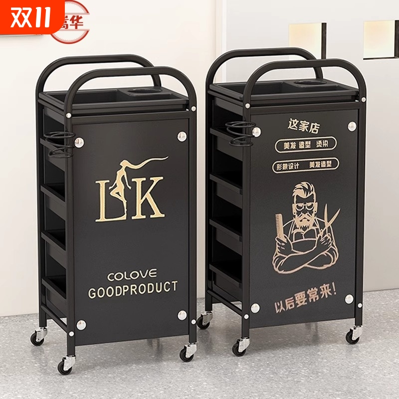 理发店多功能工具车推车