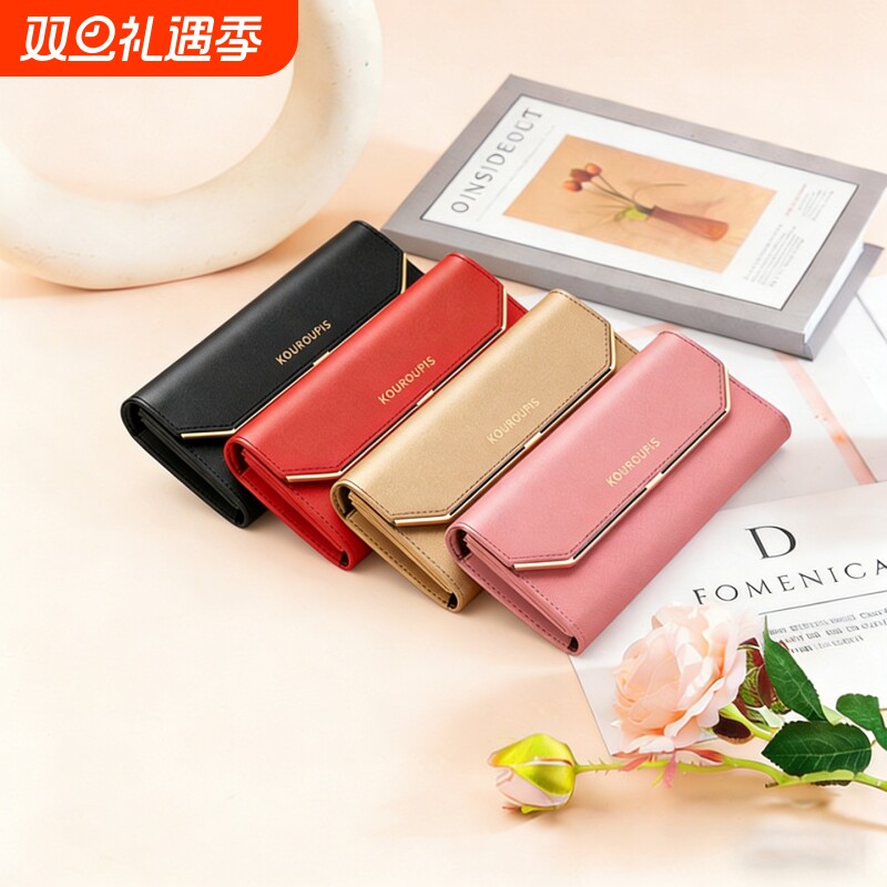钱包女长款三折2025新款潮流时尚皮夹卡包高级感小众大容量手拿包