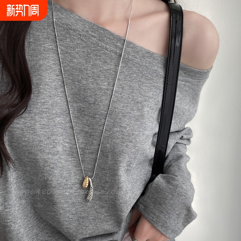 极简风项链女2026年新款设计感轻奢小众锁骨链长款毛衣链颈链吊坠