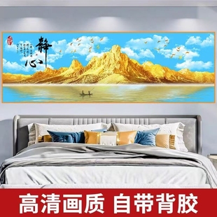 主卧床头画背靠金山卧室床头自粘客厅房间酒店背景墙墙面大气风景