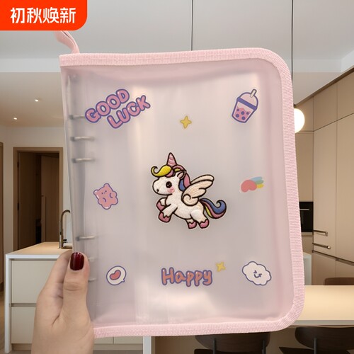 孕妇产检分类收纳册|万人加购