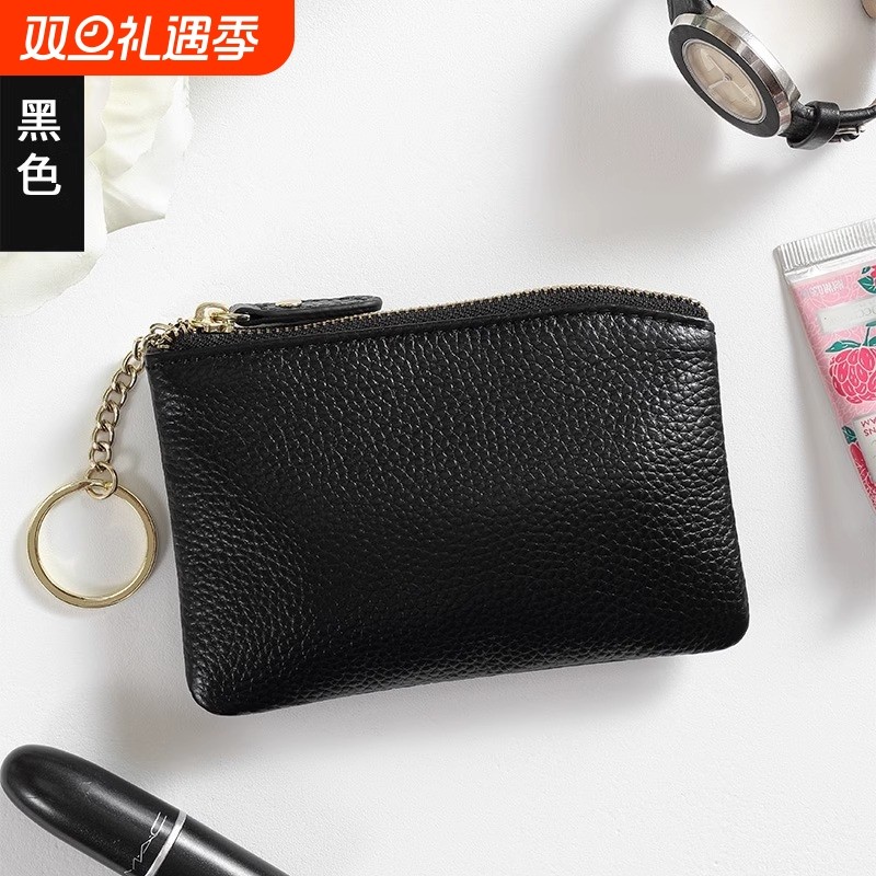 潮流手拿包女小迷你短款拉链钥匙简约小钱包硬币小巧零钱袋收纳