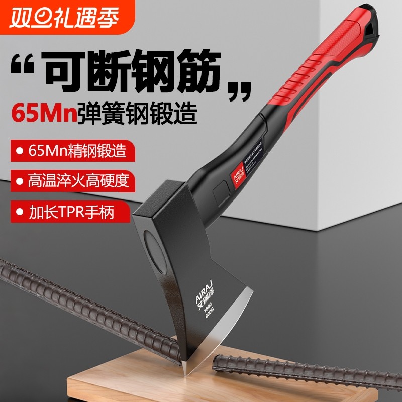 斧头劈柴斧子专用神器家用农村劈材木工砍柴爷头小砍树锰钢锻打