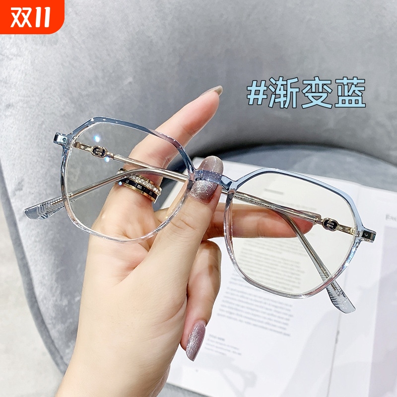 BQLQON素颜防蓝光眼镜韩系