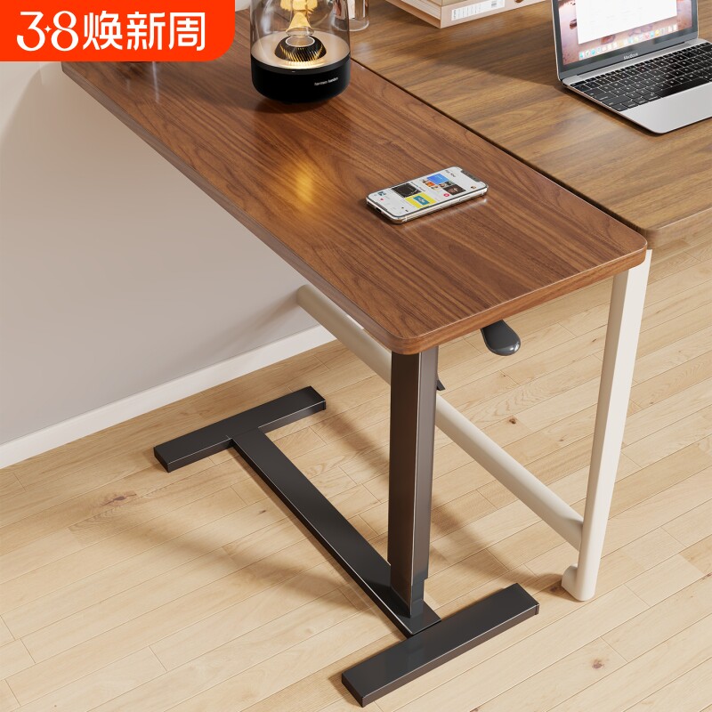 桌面延长板落地键盘鼠标托架延伸桌子可折叠书桌可移动电脑桌台面