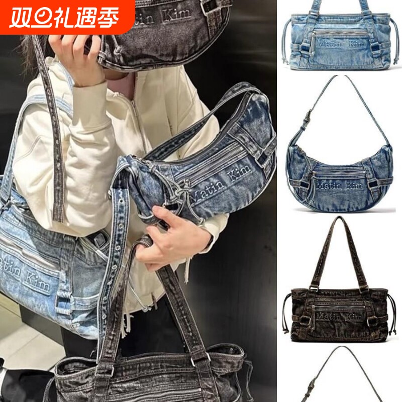 韩国MK新款斜跨牛仔复古水洗做旧手提包牛角包Ins托特hobo包