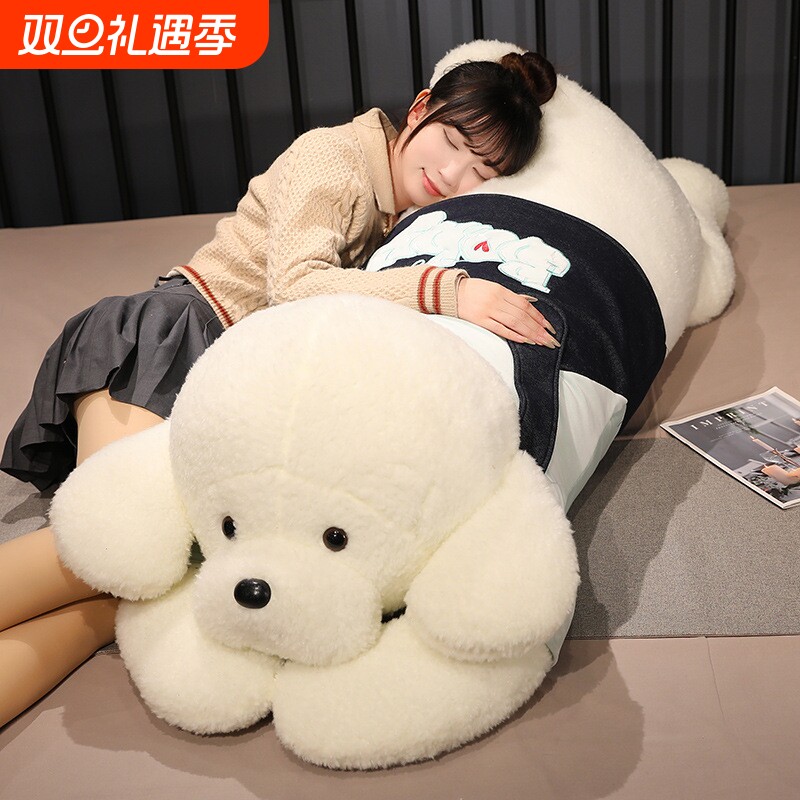 巨大号狗狗公仔玩偶布娃娃毛绒玩具抱枕女生睡觉床上抱睡生日礼物