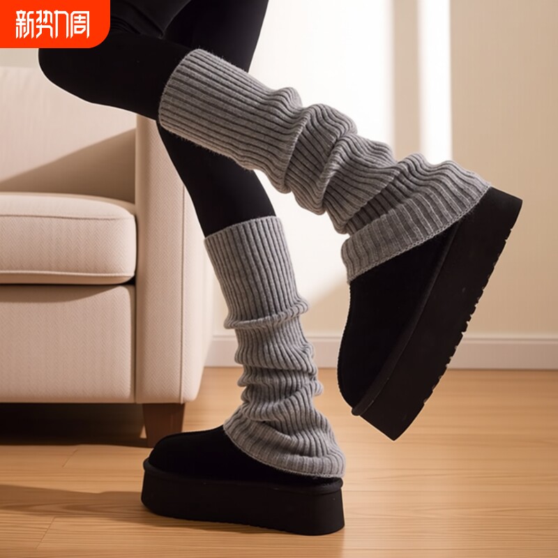 袜套堆堆袜子女冬加厚2025新款爆款中筒袜小腿袜腿套纯棉羊毛长袜