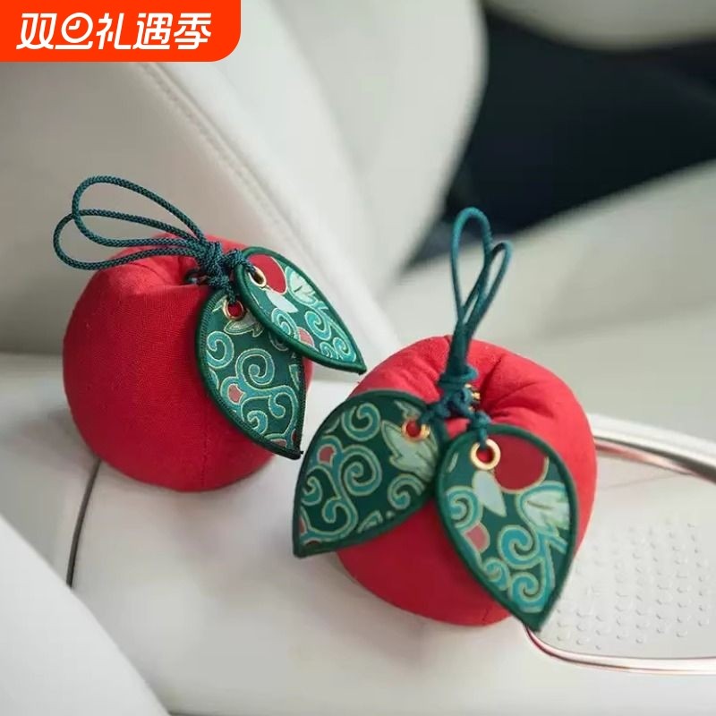 汽车活性炭新车除甲醛除异味车内专用竹炭包饰品礼物高级车载摆件