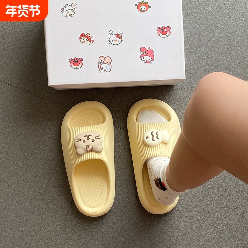 夏季海边沙滩新款EVA防滑轻便舒适拖鞋女生ins可爱小猫鱼一字拖鞋,居家布艺,居家凉拖/凉鞋,淘宝优惠券,粉丝福利购,淘宝优惠卷