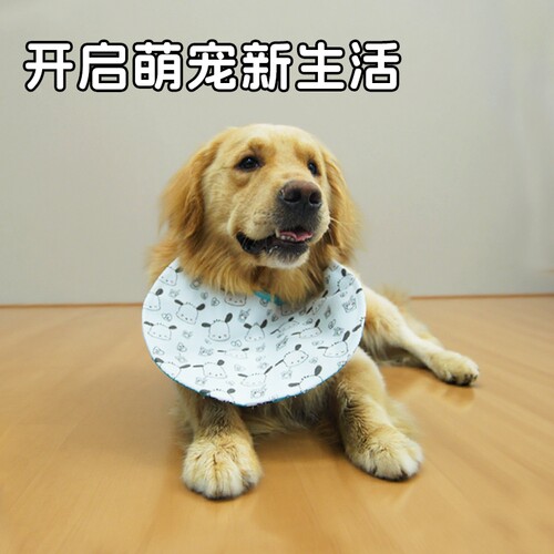 新款狗狗口水巾口水兜围兜时尚防脏宠物围脖套改良可立起防水