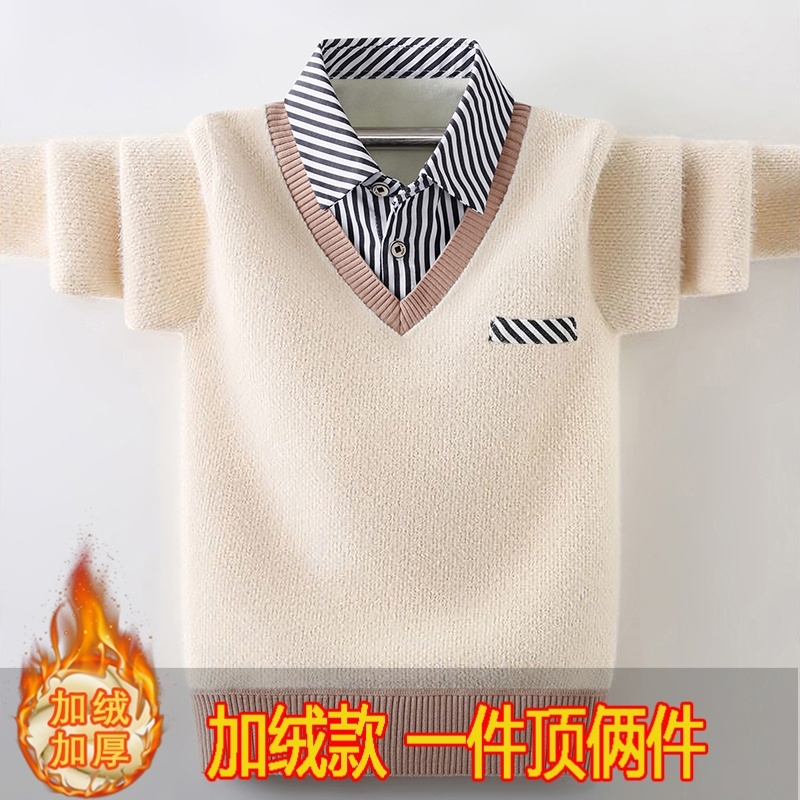 毛衣哆布哆男童休闲春秋冬