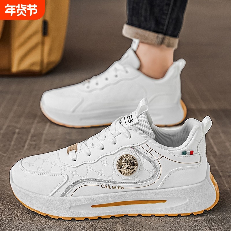冬季男鞋新款皮面运动鞋子男潮流回力小白鞋休闲潮鞋舒适红色白色,流行男鞋,时尚休闲鞋,淘宝优惠券,粉丝福利购,淘宝优惠卷