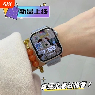 华强北S10顶配版智能手表灵动岛黑科技iWatch多功能运动手表