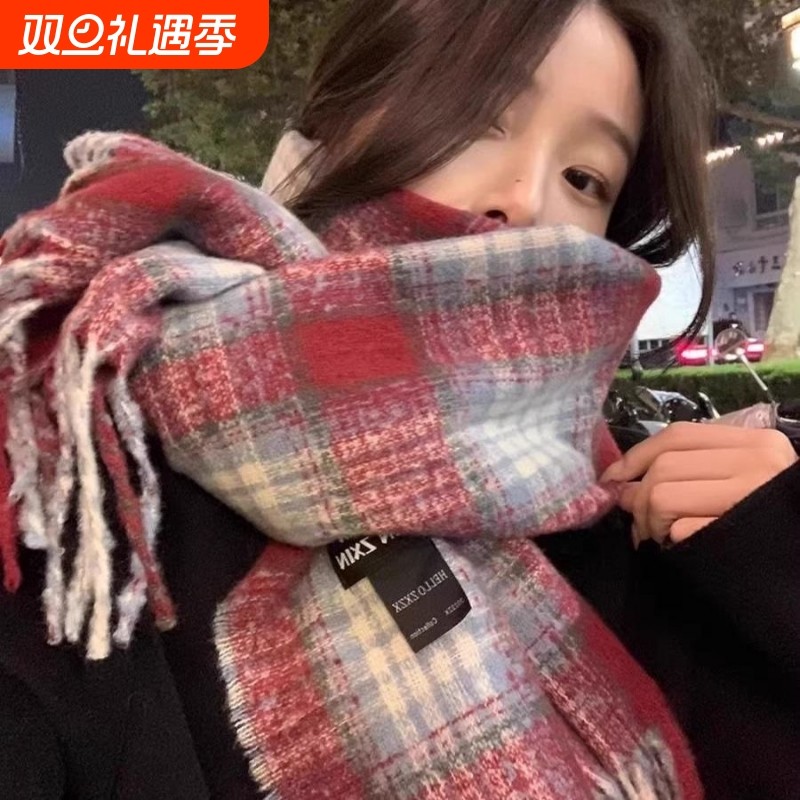 格子围巾女冬季高级感披肩保暖韩系氛围感学生围脖潮圣诞蓝咖拼色