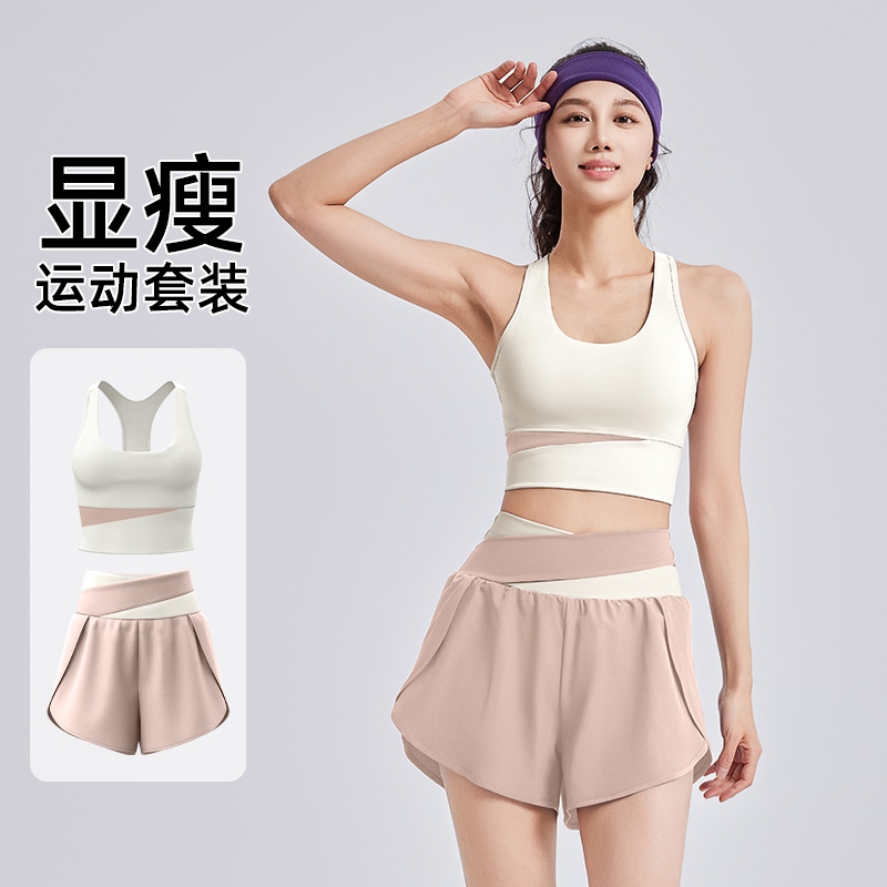 健身服女2025新款高级感瑜伽服套装大码运动文胸上衣普拉提训练服