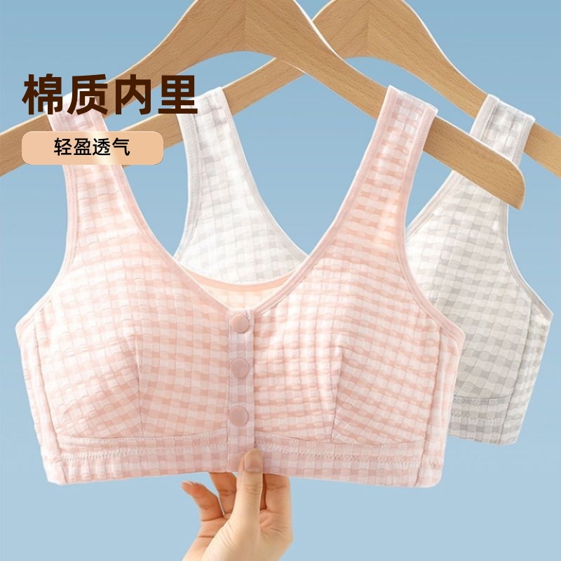 中老年里棉前扣内衣妈妈文胸无钢圈大码背心人老人无海绵运动胸罩