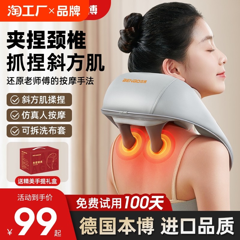 ������������/�Żҡ��羱��б����ͬ����Ħ+�����˰�Ħ�ַ�+�����ȷ�+������߱�Я �¹�������׵��Ħ����׵��������