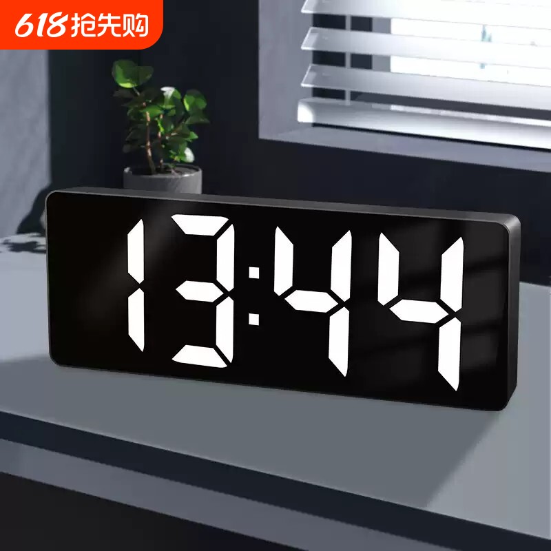 简约大屏LED电子闹钟学生老人卧室静音时钟表多功能床头台式座钟