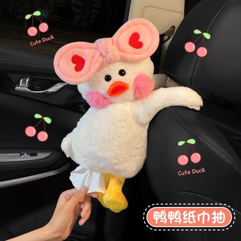 车载纸巾盒创意挂式可爱卡通车内饰品鸭玩偶汽车抽纸盒公仔后排