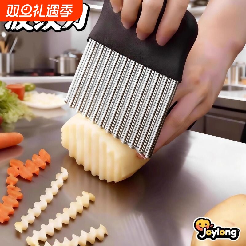 畅销爆款！波纹刀厨房家用切条