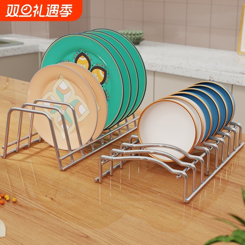 不锈钢碗碟收纳架厨房餐具储物架抽拉式柜内碗盘沥水架免打孔置物