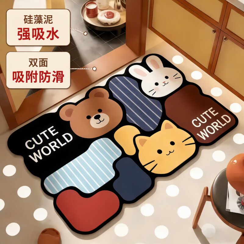 拼接款浴室硅藻泥防滑吸水地垫图片
