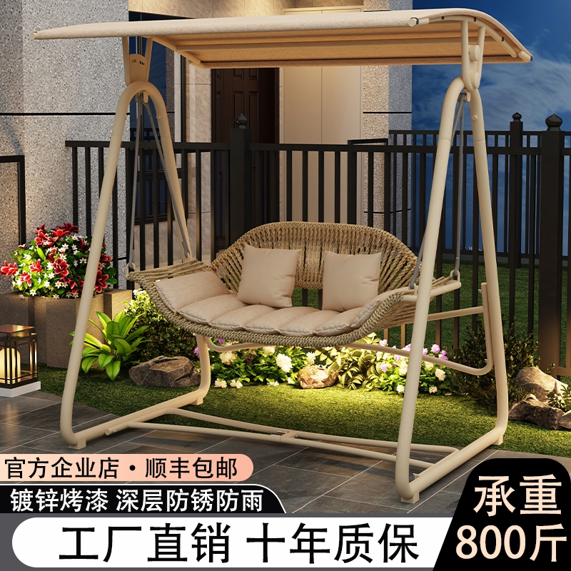 户外秋千摇篮阳台吊篮庭院别墅网红吊椅花园室外双人秋千防水防晒