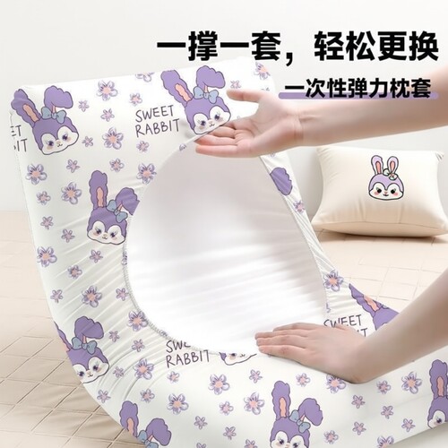 一次性枕套加大加厚免洗隔脏隔汗