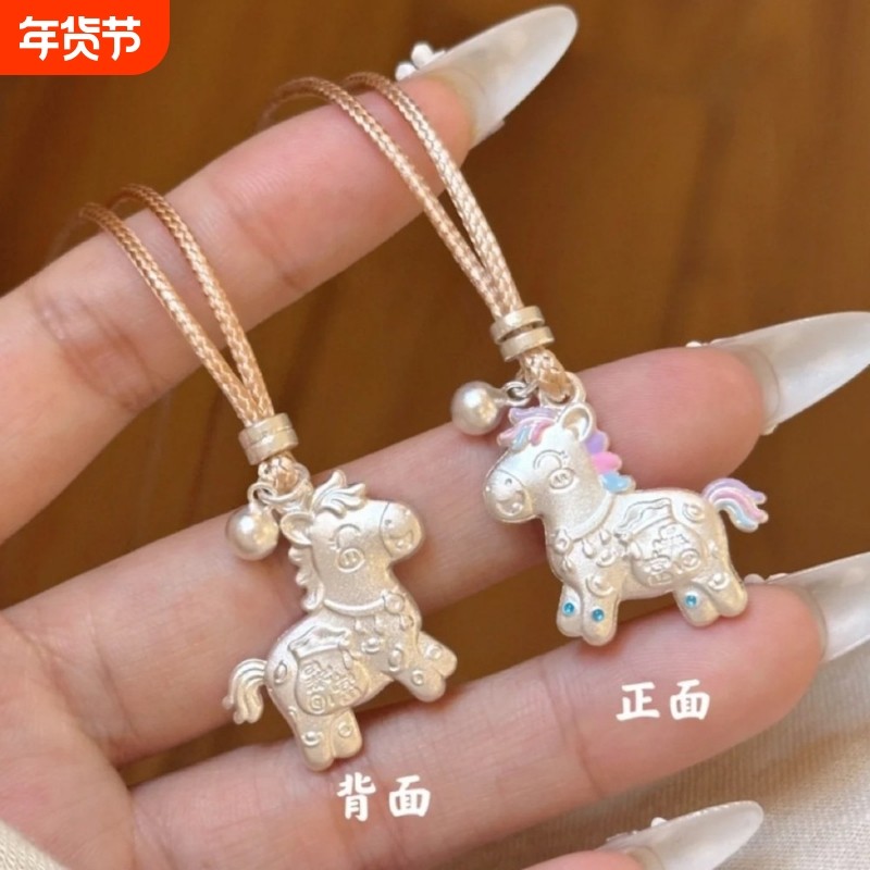 新款小马珐琅彩卡通实心马上有钱毛衣链新长款项链女吊坠配饰女