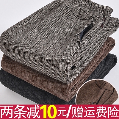 妈妈春秋直筒休闲裤奶奶加绒裤子